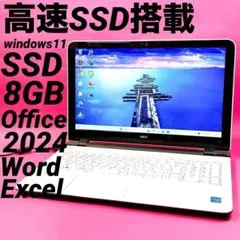 Word Excelすぐ使える‼️windows11ノートパソコン カメラ付薄型のサムネイル