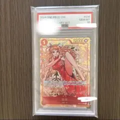 【中国限定イラスト】ナミ　PSA10 PSA10】中国版限定 1st ANNIVERSARY SET ナミ シークレット版 R OP01