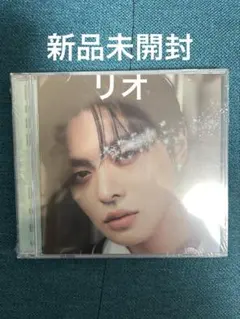 ALD1 CD 未開封　リオ