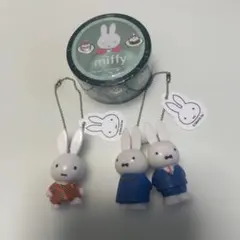 ミッフィー　キーホルダー　マスキングテープ