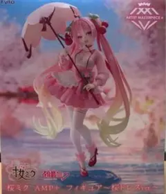 桜ミク　AMP＋ フィギュア～桜ドレスver.～