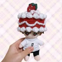 ぬいぐるみ ショートケーキ帽子 推しの誕生日用着せ替え