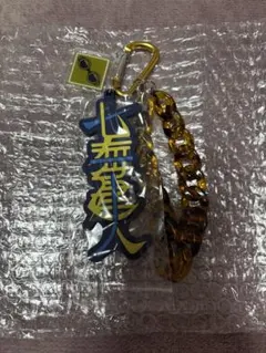 呪術廻戦 七海建人 コレクタブルストラップキーチェーン USJ ユニバ