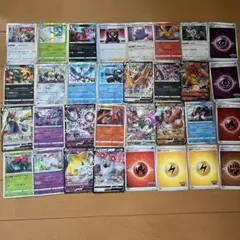 ポケモンカード 構築済みデッキ 雷セット ピカチュウ＆ゼクロムGX