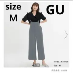 GU ジーユー　オールインワン サロペット　ブルーグレー　M