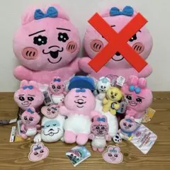 おぱんちゅうさぎ　んぽちゃむ　ぬいぐるみ　マスコット　まとめ売り