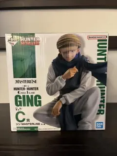 HUNTER×HUNTER 一番くじ GREED ISLAND C賞 ジン