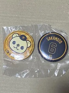 坂本勇人選手カウントダウン缶バッジ16個セット 2025年最新】坂本勇人 バッジの人気アイテム - メルカリ