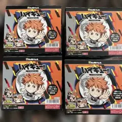 劇場版ハイキュー!! ゴミ捨て場の決戦 シールウエハース　４箱