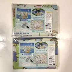 すみっコぐらし すみっコキャンプ フリースピクニックシート 2種セット