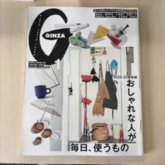 Item thumbnail for item f408c96a-3ac0-422d-9d21-f949089b61b1