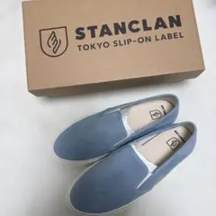 新品未使用 STANCLAN ZUPPA Horizon スリッポン 26㎝ - メルカリ