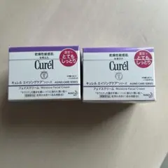 キュレル　エイジングケア　フェイスクリーム　しっとり　40g ２個セット