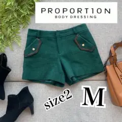 ショートパンツPROPORTION BODY DRESSINGプロポーション2M