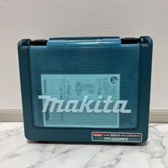 Makita インパクトドライバー TP130DRFX ♦︎