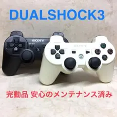 Item thumbnail for item 39ebb0d6-0331-4cf8-8785-72dff43bb18f