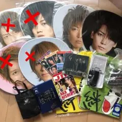 KAT-TUN グッズ セット
