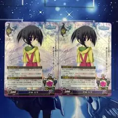 2026年最新】伊東美琴の人気アイテム - メルカリ