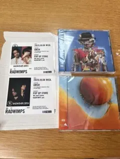 RADWIMPS 【猿ジャケ】 - メルカリ