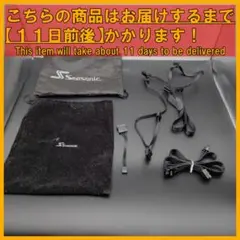 ★ SEA SONIC PC電源 ケーブル　ポーチ付き