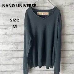 【ナノユニバース】nano universe ダークグリーン 長袖Tシャツ M