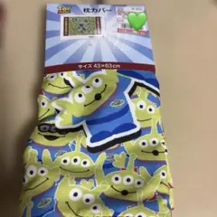 トイ・ストーリー　枕カバー　約43×63cm