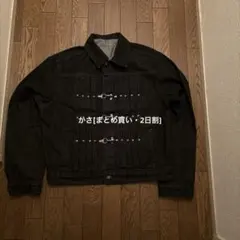 2026年最新】ファイヤーマン ジャケットの人気アイテム - メルカリ