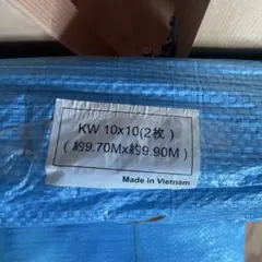 Item thumbnail for item 06186e31-87b1-4c6d-89e4-adb57ce9f61e