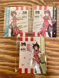 ウマ娘 ケンタッキー コラボカード 3種セット - メルカリ