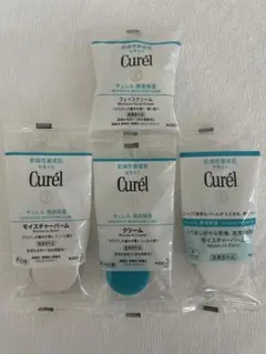 キュレル　バーム　クリーム　サンプル　4点セット