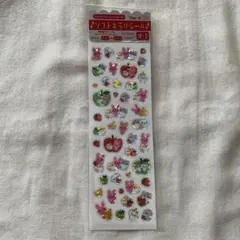 2026年最新】サンエックス レトロ ハムの人気アイテム - メルカリ