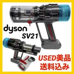2026年最新】ダイソンsv21の人気アイテム - メルカリ