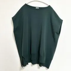 2025年最新】iena コットンストレッチneoワイドクループル