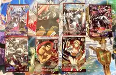 アーセナルベース 鉄血ブースターまとめ売り