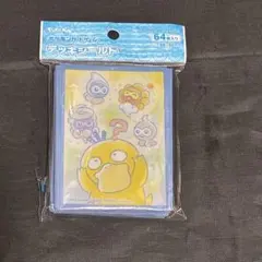 ポケモンカード デッキシールド コダックはノーてんき 64→63枚 - メルカリ