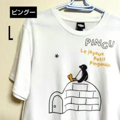 PINGU 　Tシャツ 　ホワイト 　半袖　L　レトロ