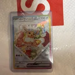 Item thumbnail for item 6f8fd4d6-493f-4b45-b951-2fd45e3f9c02