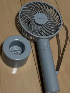 フランフラン　ハンディファン　扇風機　グレー