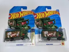 ホットウィールライジンエクスプレス2台セット