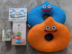 ドラゴンクエスト スライム 円座クッション　その他まとめ売り