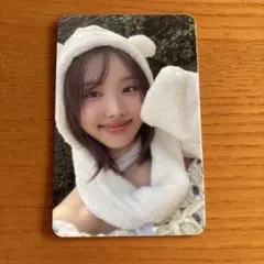 TWICE ナヨン トレカ