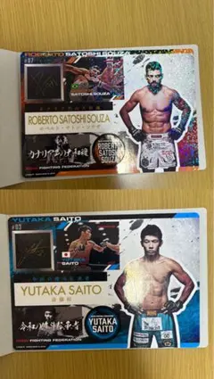 ライコレ カード 朝倉未来 秋元強真 RIZIN - メルカリ