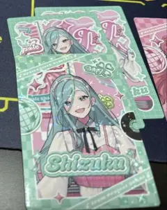 【3/20限定特価！】日野森雫　レアカード メロパレ　melopale プロセカ