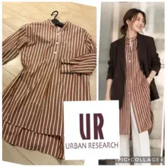 URBAN RESEARCH ROSSO ノーカラーシャツ 綿100シャツワンピ