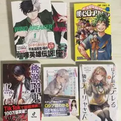 僕のヒーローアカデミア全巻+公式ファンブック Amazon.co.jp: 僕のヒーローアカデミア ファイナルファンブック Ultra