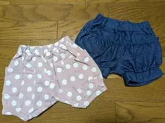 【2枚セット】デビロック・西松屋／ベビー　ショートパンツ　かぼちゃパンツ　80