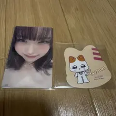 ME:I ラントレ 海老原鼓 068 トレカ　おまけ付き