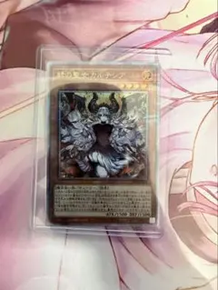 【まとめ買い割引】 赫の聖女 カルテシア 25thシークレット クオシク 絵違い 新)赫の聖女カルテシア【クォーターセンチュリーシークレット】{CF01
