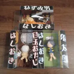 【新品・未使用】ゲゲゲの鬼太郎　箸置き　3種セットのサムネイル