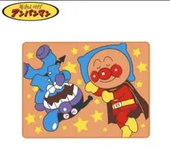 アンパンマン 巾着付き　ブランケット